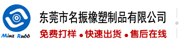 精彩操骚逼